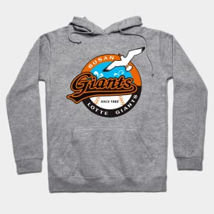 LOTTE GIANTS 3 Hoodie